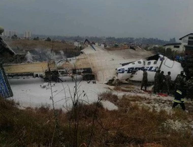 Η προσπάθεια ανατροπής του αεροσκάφους στο Κατμαντού: «Για τελευταία φορά στρίψε»
